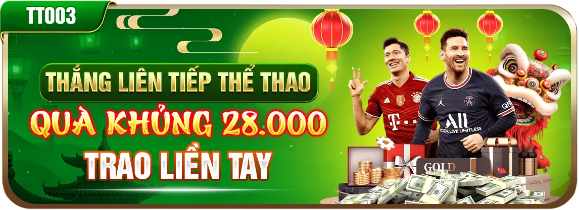 Lịch sử hình thành và phát triển của au8809